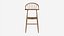 바 의자 Ercol Shalstone John Lewis