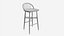 바 의자 Ercol Shalstone John Lewis