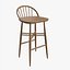 바 의자 Ercol Shalstone John Lewis