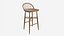 바 의자 Ercol Shalstone John Lewis