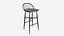 바 의자 Ercol Shalstone John Lewis