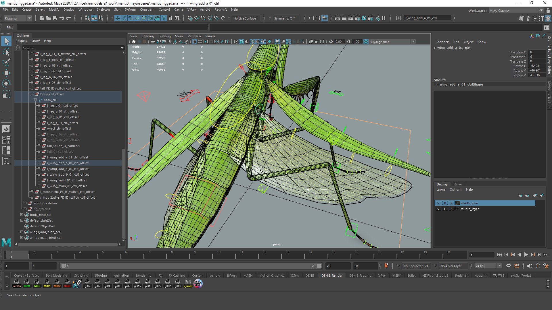 Praying Mantis Rigged model https://p.turbosquid.com/ts-thumb/wa/dChTGS/XX/mantis_maya_screenshot_03/jpg/1726469410/1920x1080/fit_q87/e0e0a34f58c687c7da84f8654f4331a5b1d61009/mantis_maya_screenshot_03.jpg