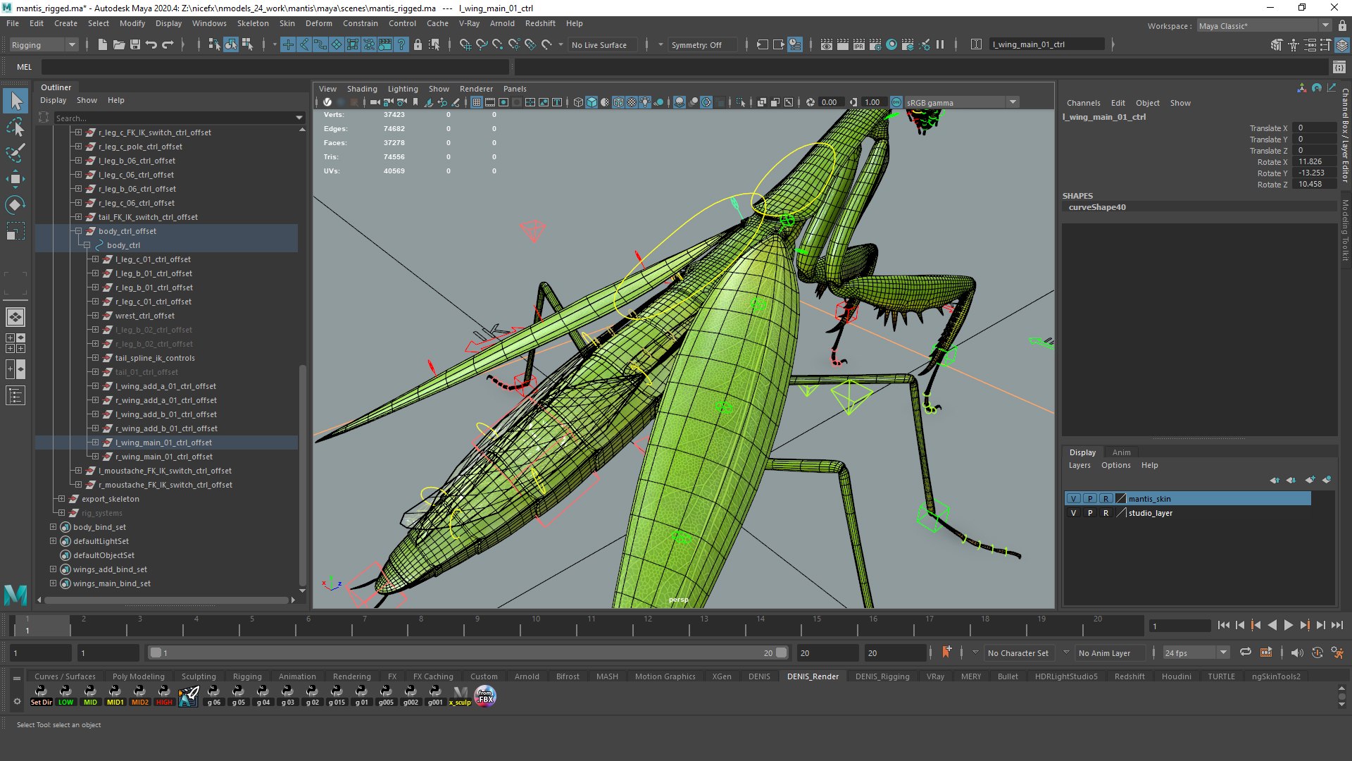 Praying Mantis Rigged model https://p.turbosquid.com/ts-thumb/wa/dChTGS/pD/mantis_maya_screenshot_02/jpg/1726469409/1920x1080/fit_q87/89f928f6c245308956d6240c7ab5a69d48c84a14/mantis_maya_screenshot_02.jpg