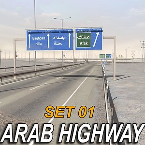 arab highway 3d model
