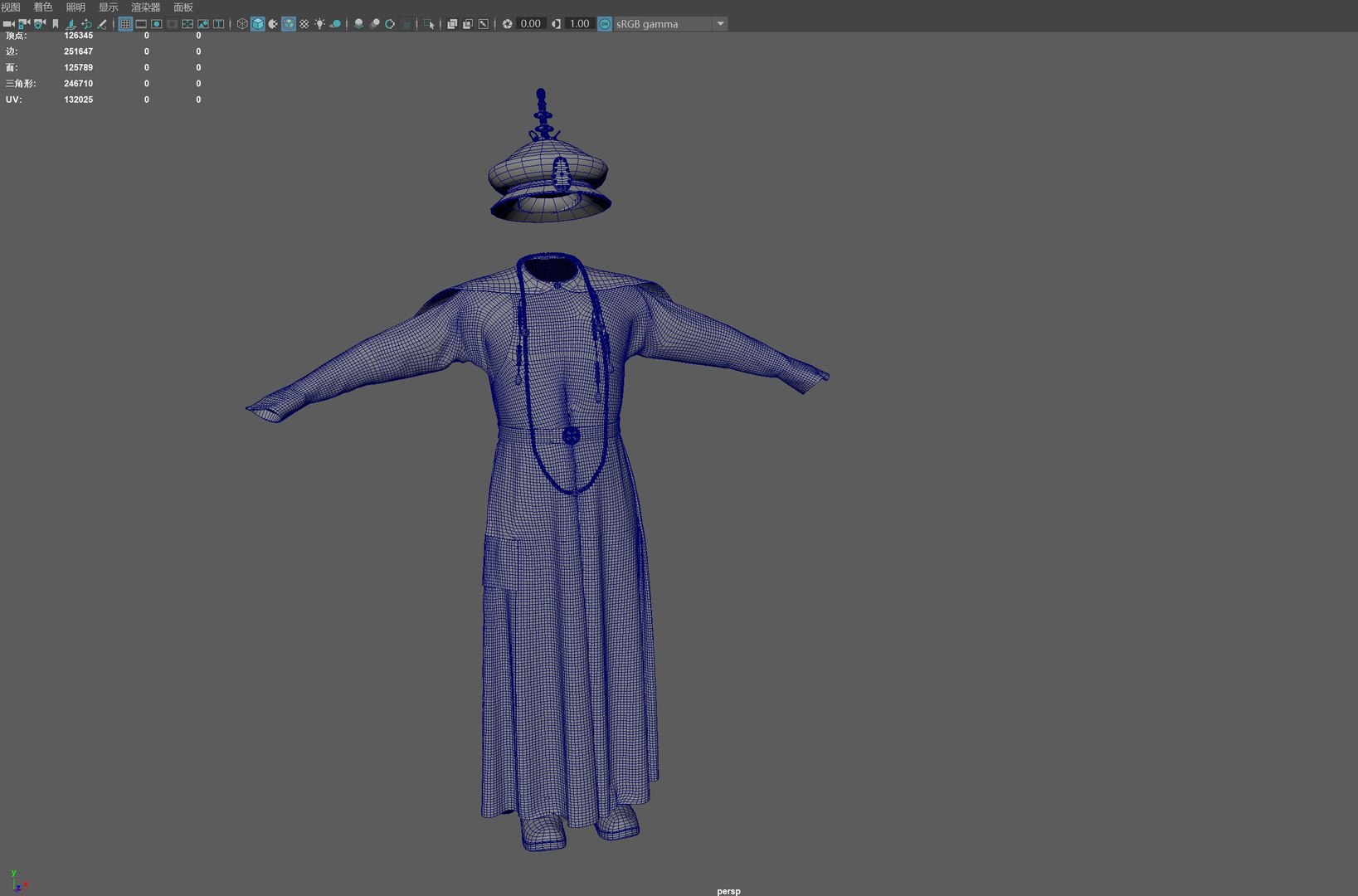 Chinese Qing Dynasty Dragon Robe Dress 3D Model - TurboSquid 2202296