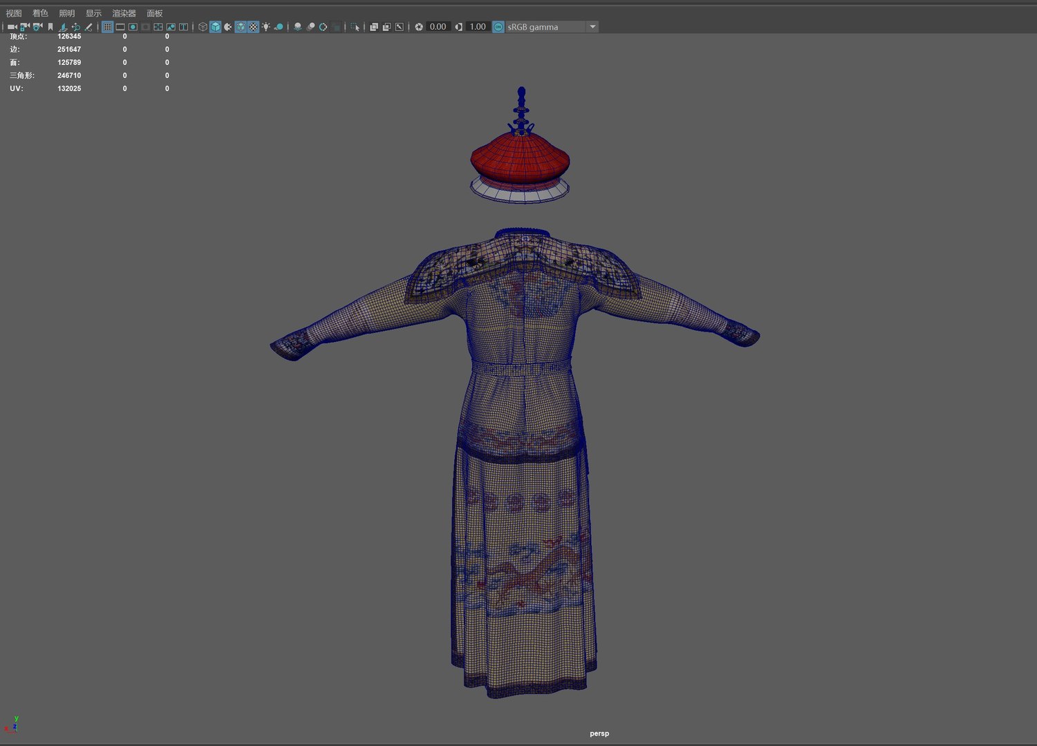 Chinese Qing Dynasty Dragon Robe Dress 3D Model - TurboSquid 2202296