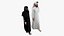 Qatari couple walking
