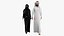 Qatari couple walking
