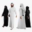 Qatari couple walking