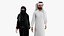 Qatari couple walking