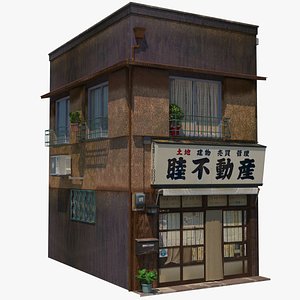 3D Mutsumi Real Estate