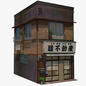 Mutsumi Real Estate