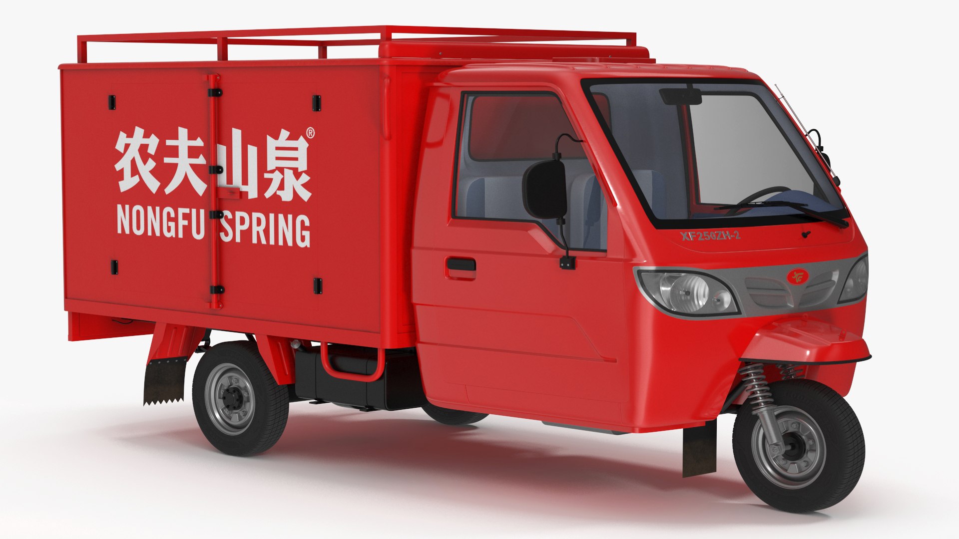 Delivery Trike with Close Body Red 3D model preview