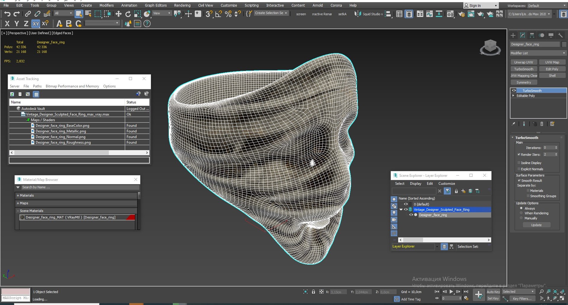 3D Vintage Designer Sculpted Face Ring https://p.turbosquid.com/ts-thumb/wh/ASXKZN/yb/vintage_designer_sculpted_face_ring_012/jpg/1759135374/1920x1080/fit_q87/382da223e9279f697de1e0d9d9e3b4681b04a658/vintage_designer_sculpted_face_ring_012.jpg