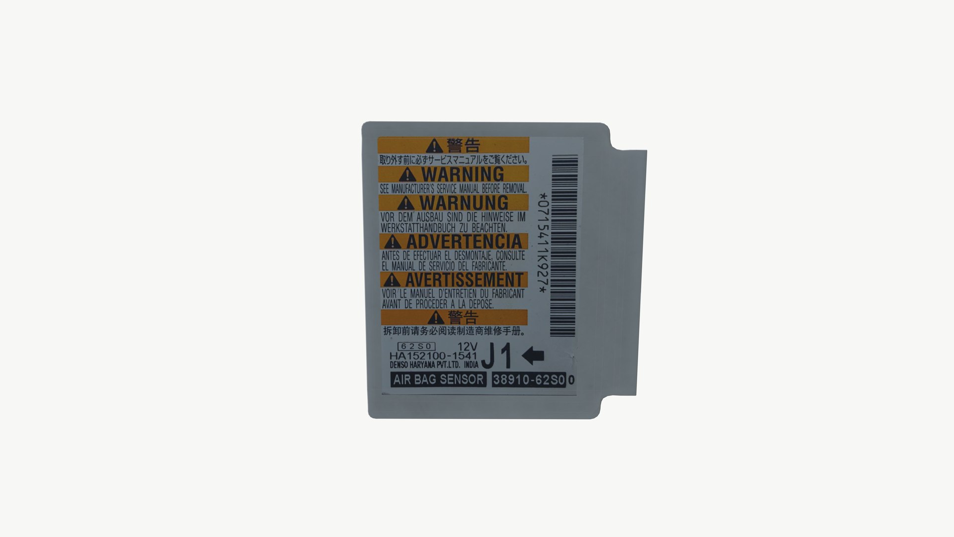 3D Circuit board https://p.turbosquid.com/ts-thumb/wi/S1yjm0/G9/wireframe_004/png/1724414327/1920x1080/fit_q87/ecc84de79a105e90e4ed7b2230811e91eef0008b/wireframe_004.jpg