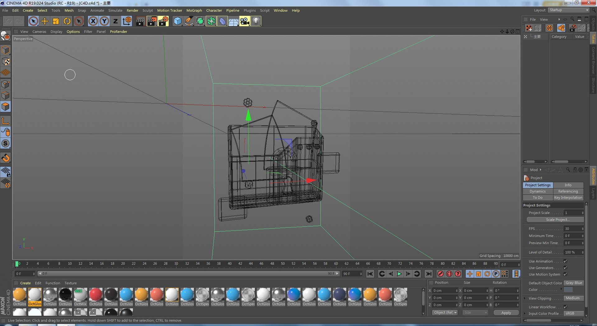 3D Model C4D Network Security - TurboSquid 2040737