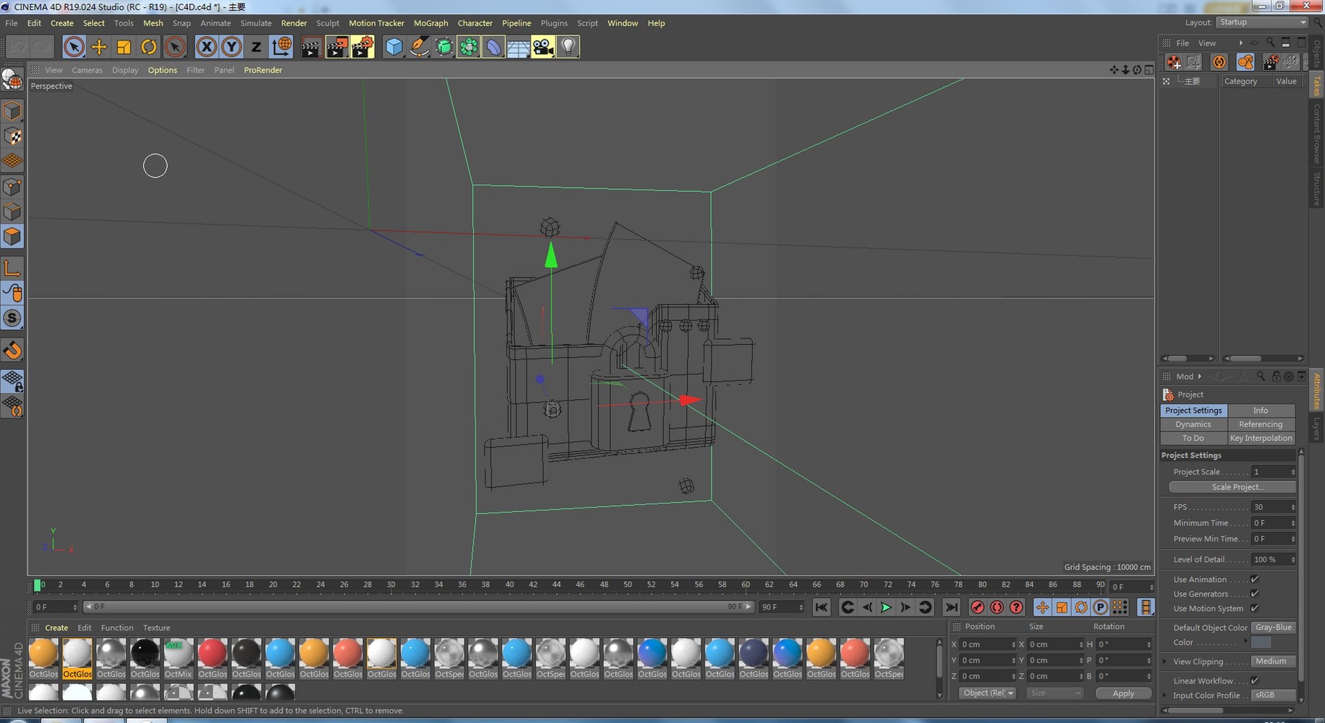 3D Model C4D Network Security - TurboSquid 2040737