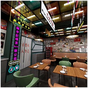 Vintage Hong Kong Restaurant 3D model
