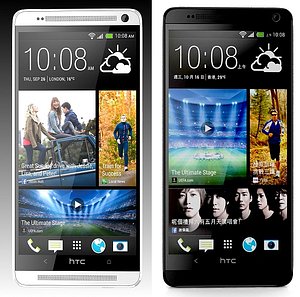 HTC One Max Silver and Black