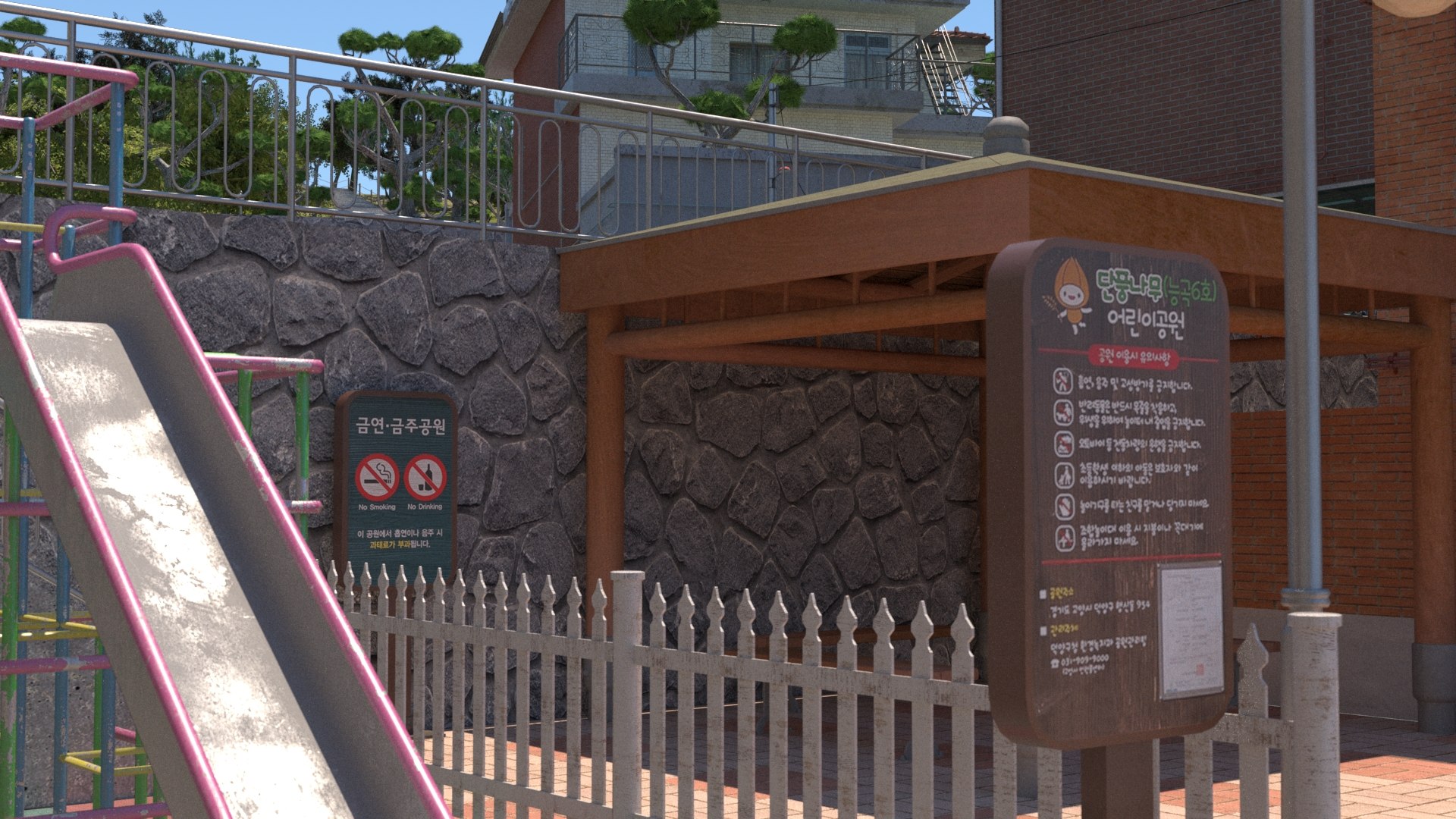 Korean Scene Part 6 3D https://p.turbosquid.com/ts-thumb/wn/sjLl8T/hA/0renders_46/jpg/1724506622/1920x1080/fit_q87/2a1b171acf5e1de88c2f0183ba865f4292e39ea4/0renders_46.jpg
