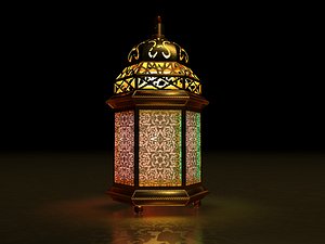 lantern fanoos ramadan