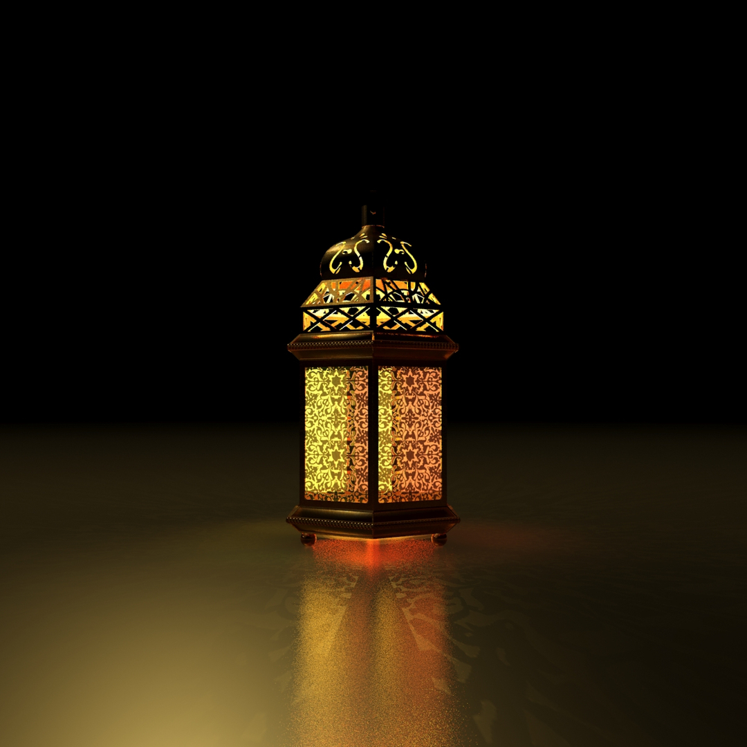 Ramadan lamp -  France