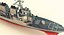 USS Russel LOD 1