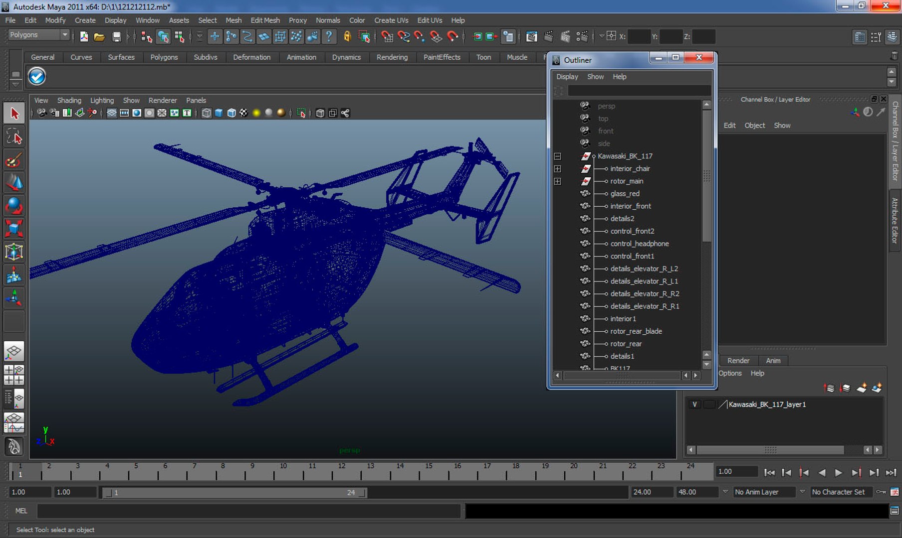 3D medium utility transport helicopter https://p.turbosquid.com/ts-thumb/ws/Cp0cdh/Hq4Zaogq/mediumutilitytransporthelicopterkawasakibk117vray3dmodel020/jpg/1504688819/1920x1080/fit_q87/405405a857ec2d43d2d6ffc1839141ed5b672de2/mediumutilitytransporthelicopterkawasakibk117vray3dmodel020.jpg