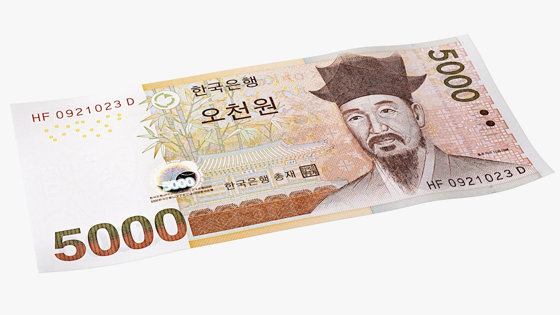 Stack of South Korean 5000 Won 3D https://p.turbosquid.com/ts-thumb/wt/I0ejH7/tS/stackofsouthkorean5000won3dsmodel008/jpg/1620311753/1920x1080/fit_q87/578cc878c43bc5b75c0f39b3b2a0d832508c9b61/stackofsouthkorean5000won3dsmodel008.jpg