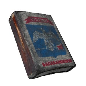 3ds max matches boxes