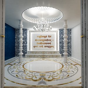 Mandir- Temple- Worship Mandir Room