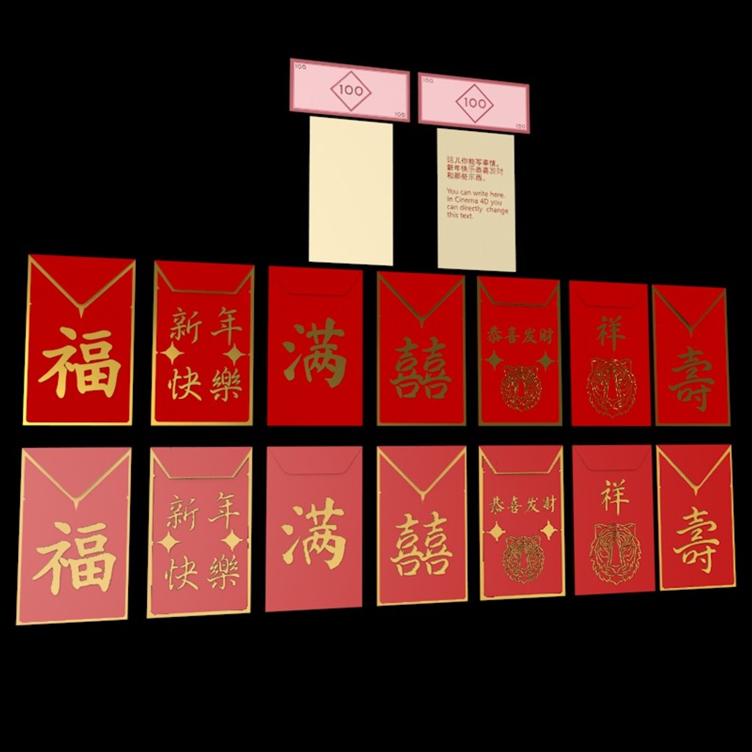 Chinese Red Envelopes Hong Bao 3d Model Turbosquid 1812696