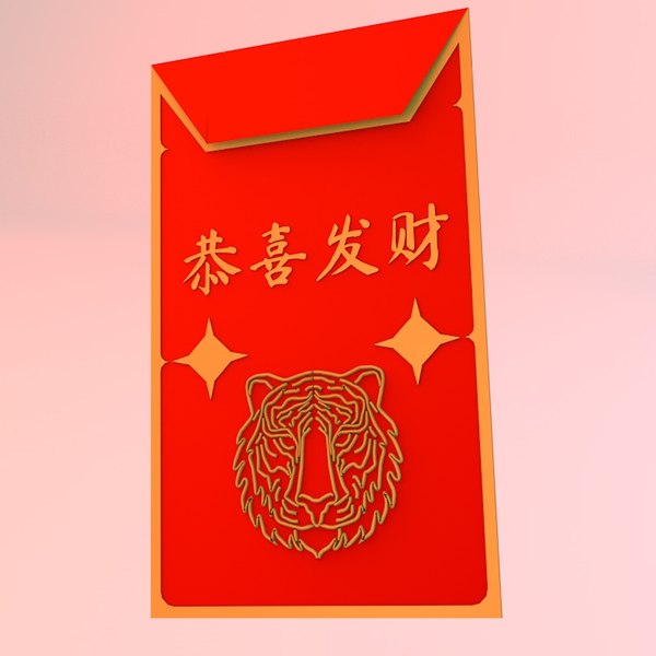 Chinese Red Envelopes Hong Bao 3d Model Turbosquid 1812696