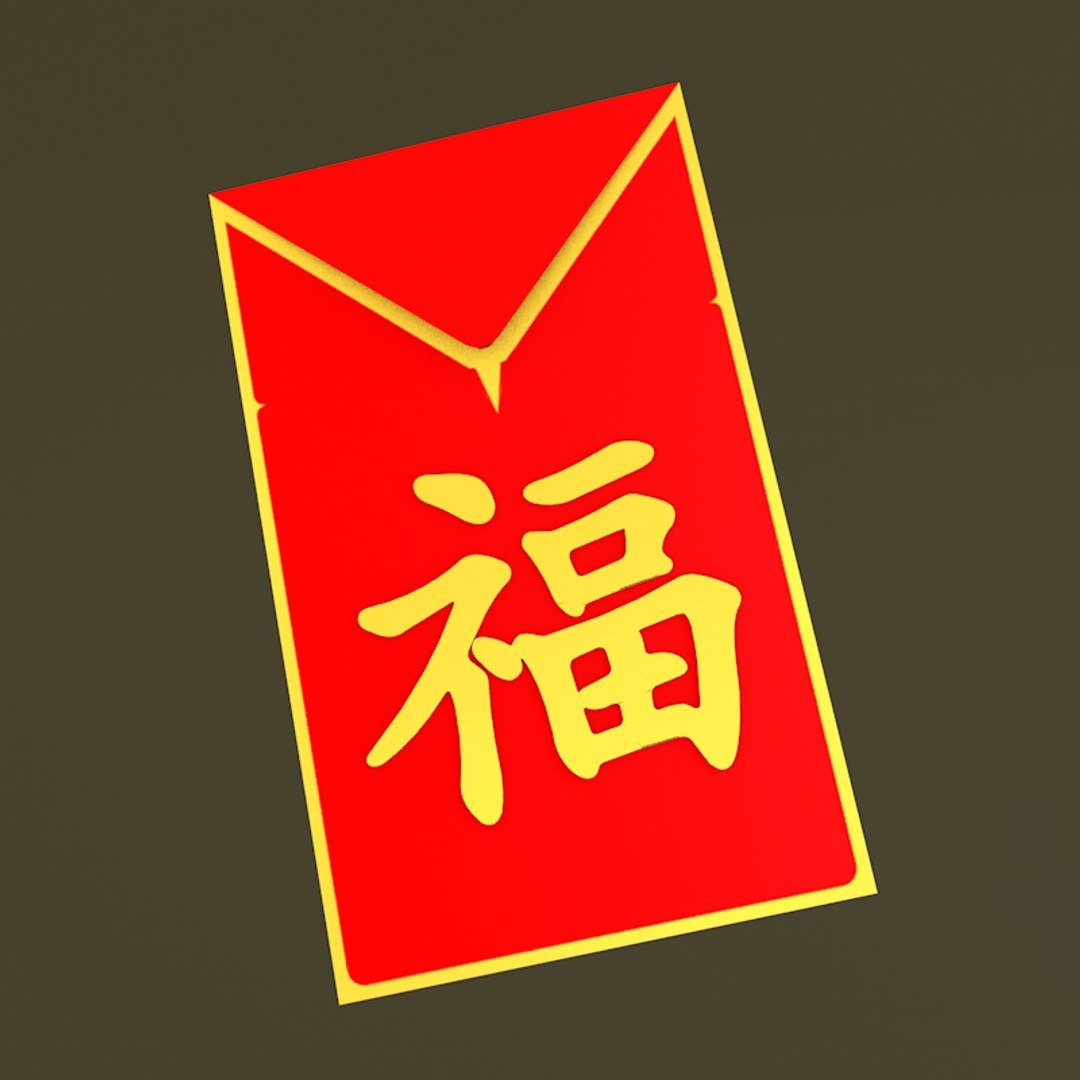 Chinese Red Envelopes Hong Bao 3d Model Turbosquid 1812696