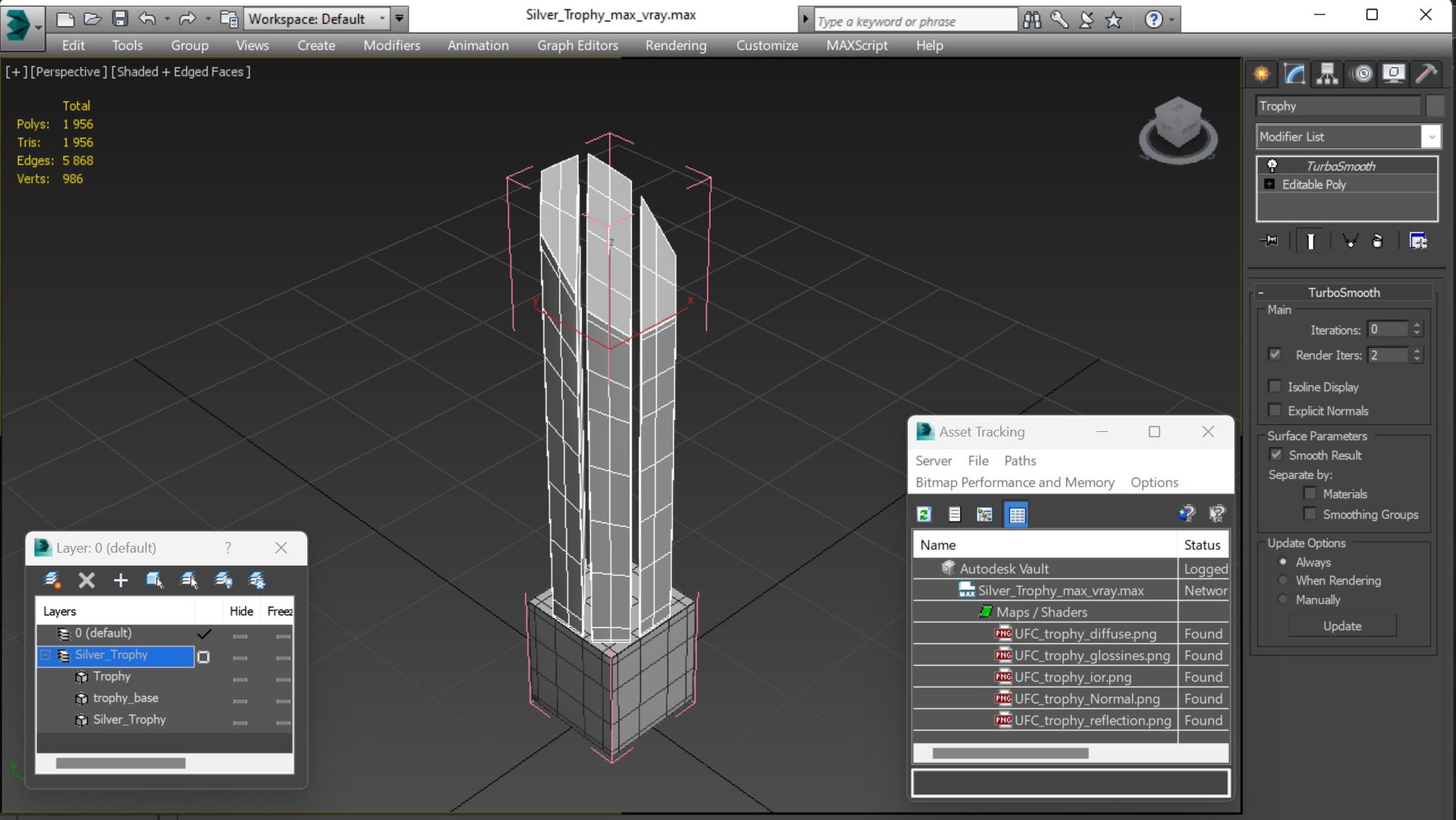 3D Silver Trophy - TurboSquid 2114410