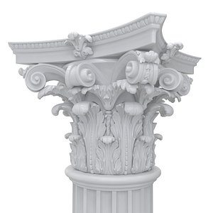 capital column 3D