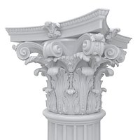 Capital big