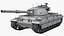 FV 214 Conqueror