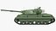 FV 214 Conqueror