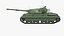 FV 214 Conqueror