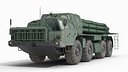 Smerch BM-30 Heavy Multiple Rocket Launcher