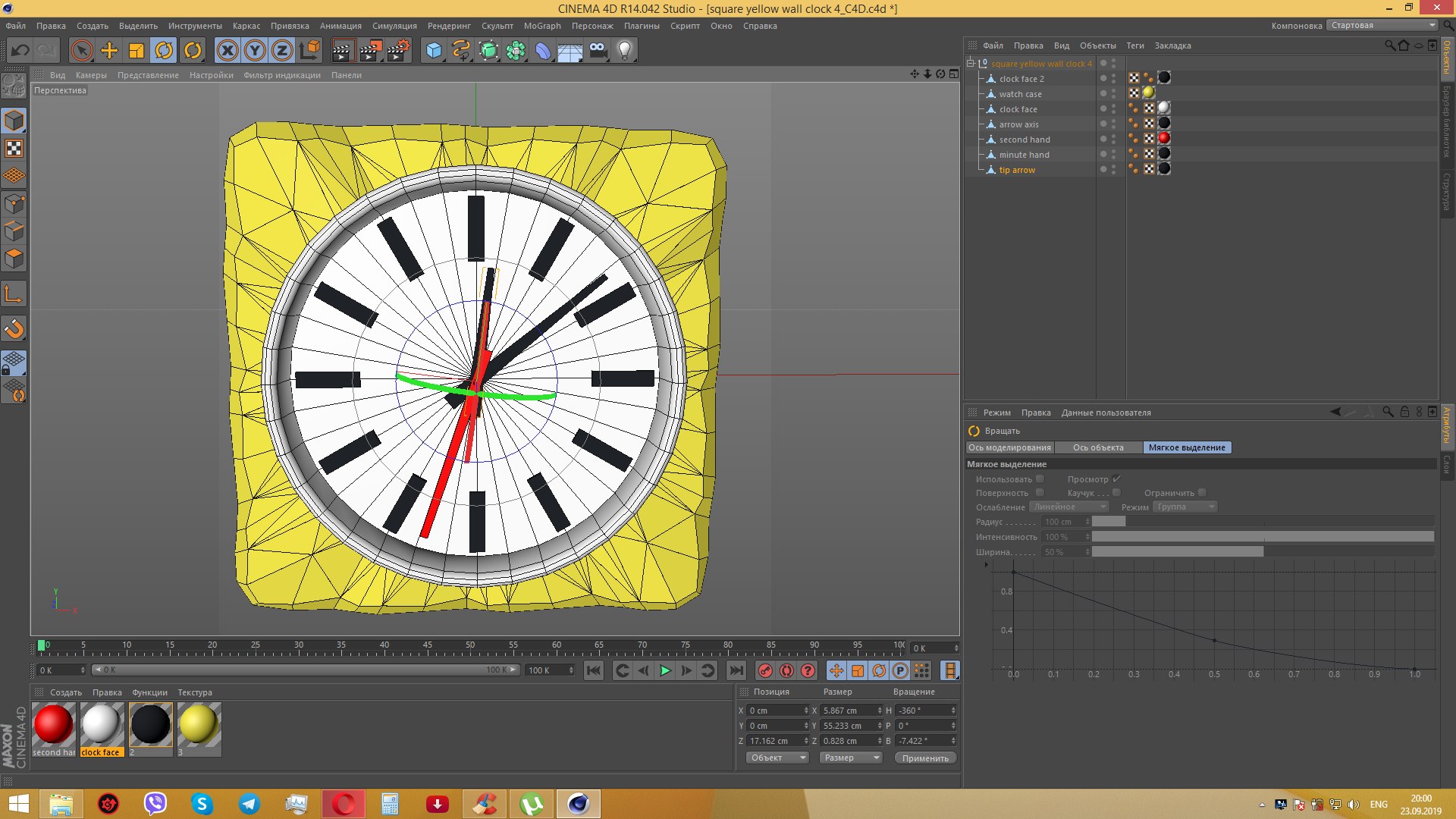 3D square yellow wall clock model https://p.turbosquid.com/ts-thumb/wz/vjrJXK/eK9BmqZd/squareyellowwallclock4_c4d5/png/1569258443/1920x1080/fit_q87/5908920f006b416725a9230ece2c637130984335/squareyellowwallclock4_c4d5.jpg