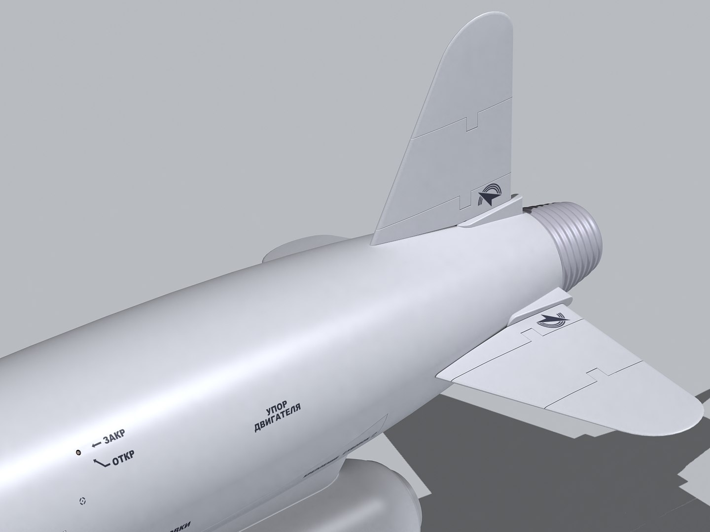 Kh 555 Missile 3d Max