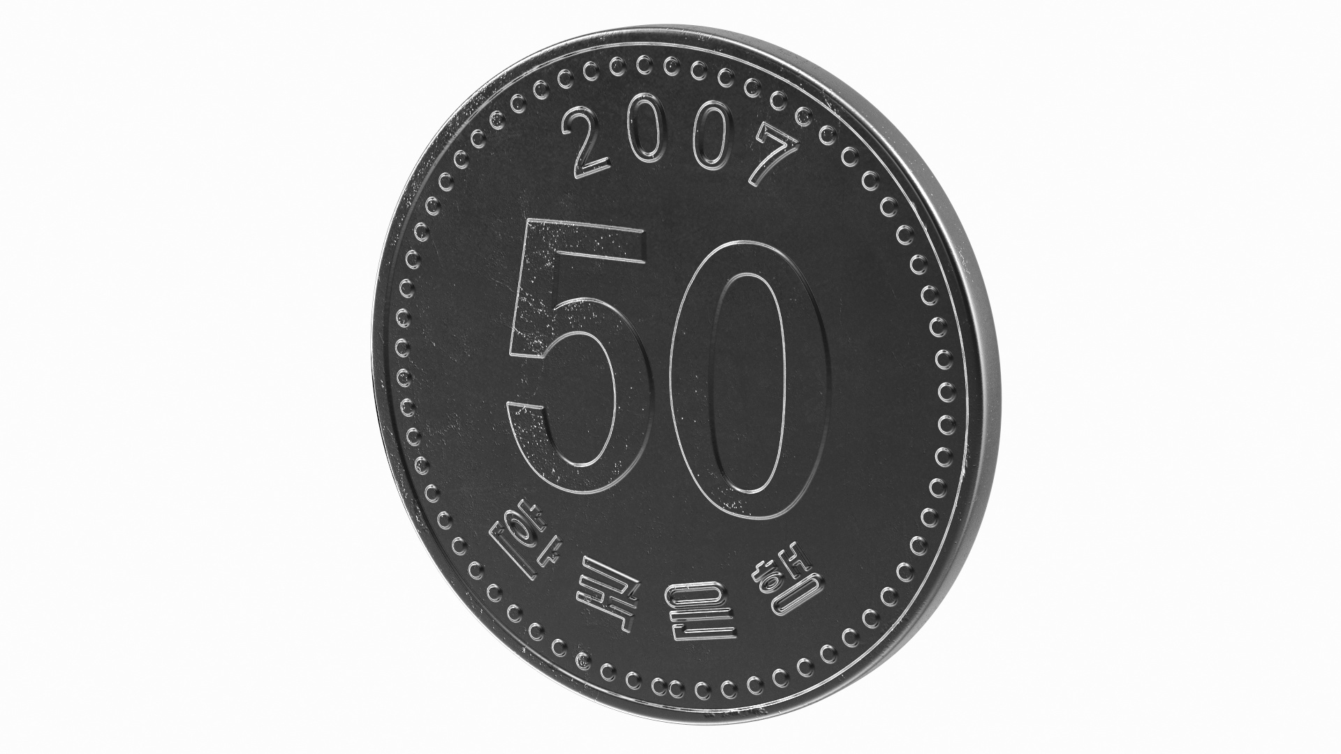 who won the 50