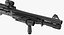 Benelli M1014 Short No Materials