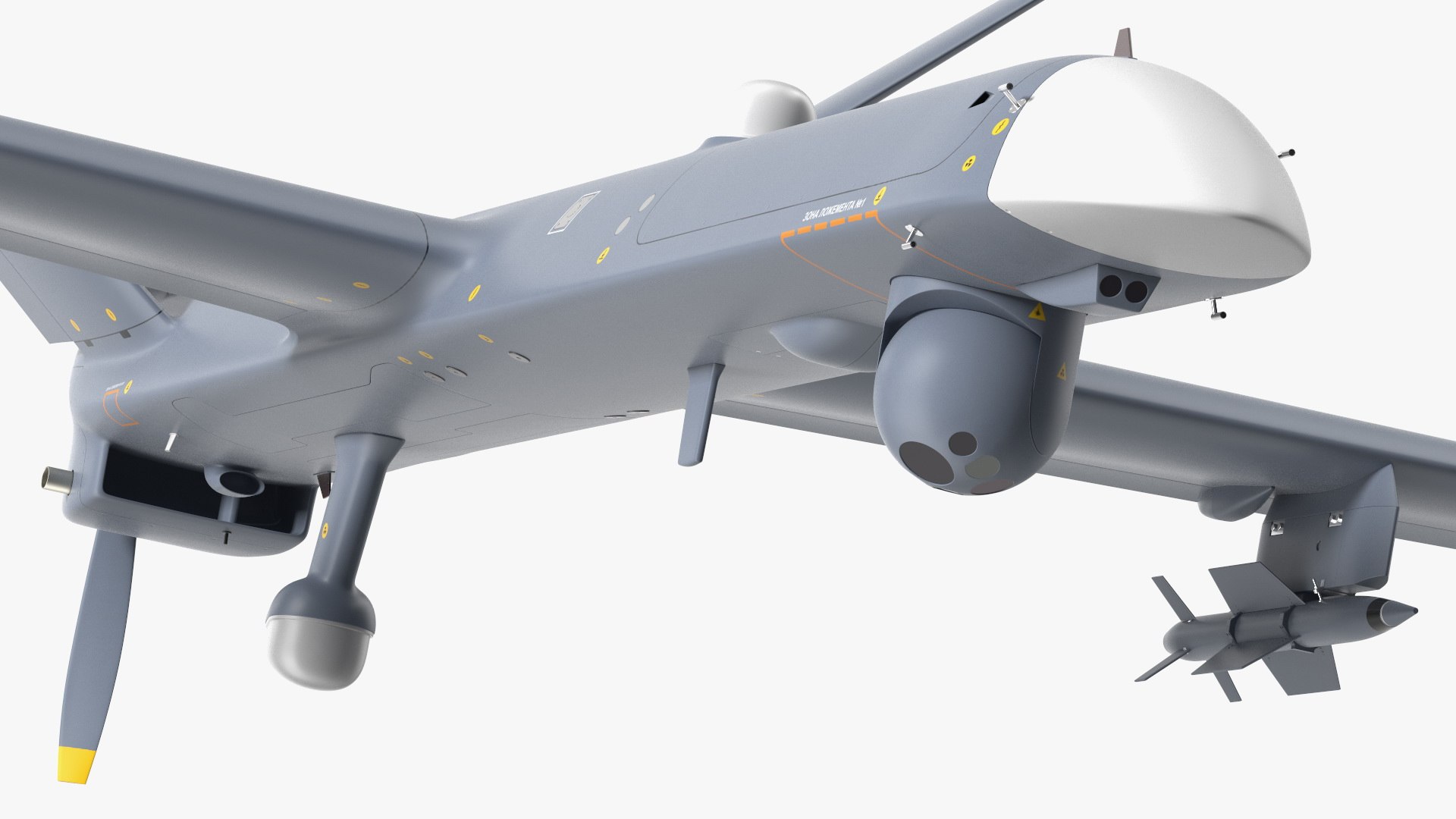 Orion Russian UAV Flight 3D model - TurboSquid 1932796