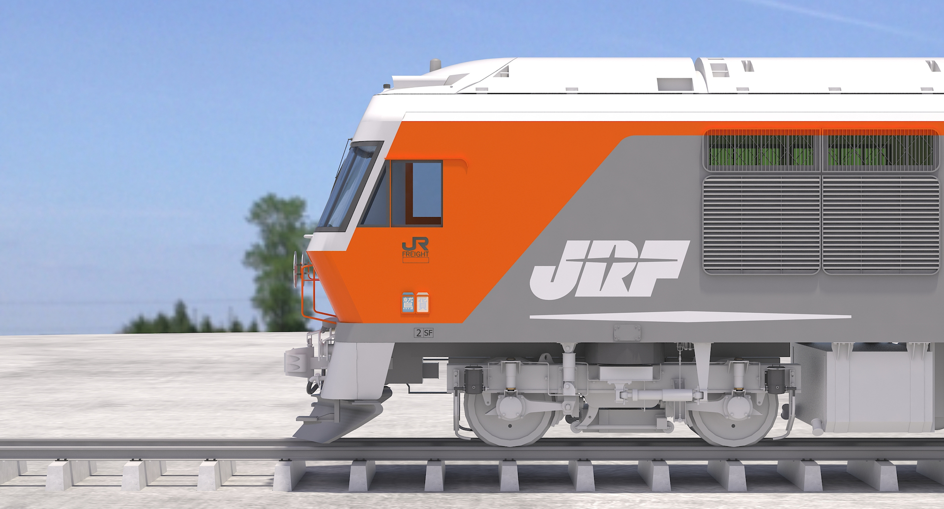 3d jr freight class df200 model