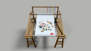 Embroider Frame 3D model
