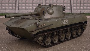 3D model russian artillery 2s9