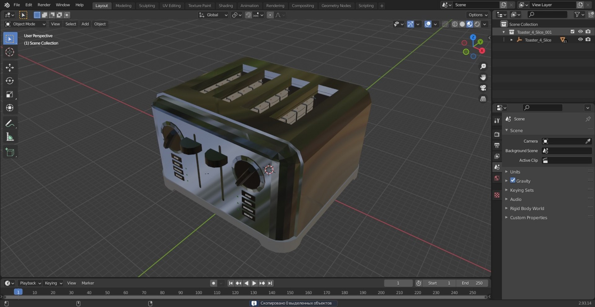 Toaster 4 Slice 3D model https://p.turbosquid.com/ts-thumb/x5/p7aGwW/13/toaster4slicec4dmodel024/jpg/1676947121/1920x1080/fit_q87/bfc60a5484015886c3368a6aa99cf96c10f64e11/toaster4slicec4dmodel024.jpg